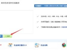 P1指纹浏览器常见问题FAQ汇总