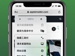 Google Voice 多开平台版本