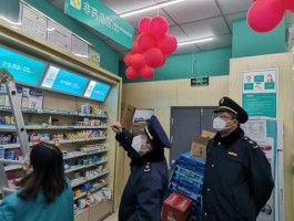 海王工单line计数器全网最全使用手册