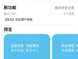 HelloWorld替代方案推荐：指纹浏览器