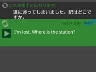 Facebook 营销工具