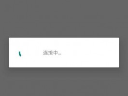 WhatsApp最新版下载2023