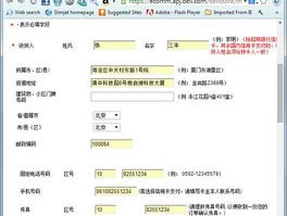 whatsapp可以置顶吗?