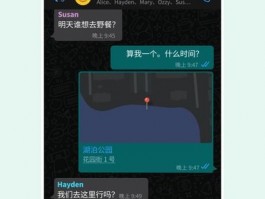 whatsapp手机下载最新版