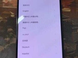 指纹浏览器团队协作配置指南，独立站运营适用