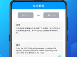 facebook如何精准找客户