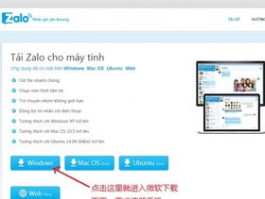 whatsapp群发软件怎么收费