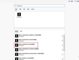whatsApp怎么添加好友