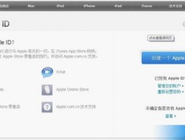 伊能静穿抹胸裙拍广告造型臃肿