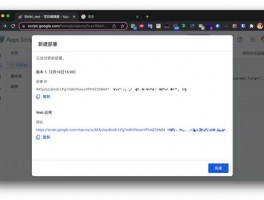 whatsapp传多张照片
