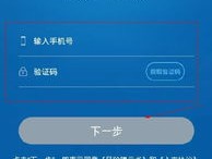 2026年超级浏览器完整功能清单，一篇全搞定