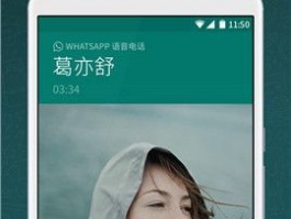 Helloword和ChatKnow哪个好？SCRM系统对比