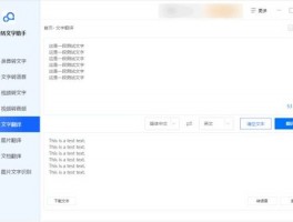 whatsapp拉群要怎么成功率高