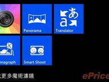whatsapp被封锁怎么办