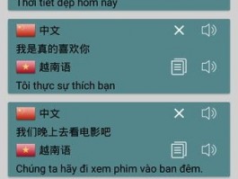 facebook关闭邮箱推送