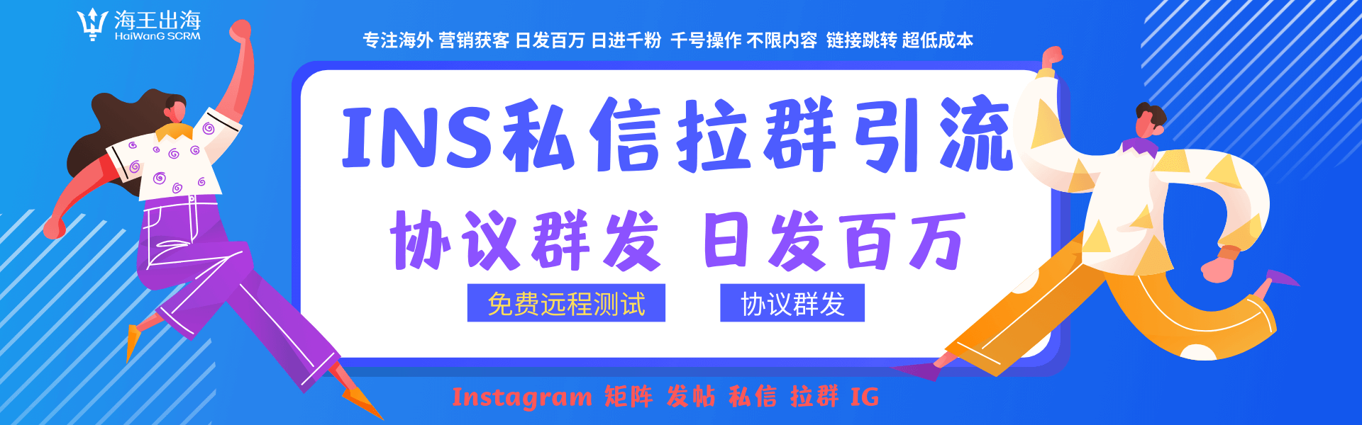 什么是 RPA 自动化?和指纹浏览器有何关系 什么是 RPA 自动化?和指纹浏览器有何关系