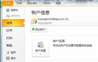 浏览器指纹是什么?防关联浏览器如何实现完美伪装? 浏览器指纹是什么?防关联浏览器如何实现完美伪装?