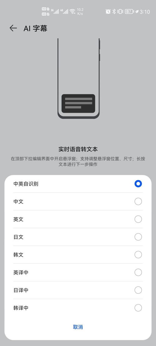 TikTok多账号运营:超级浏览器矩阵搭建完整方案 TikTok多账号运营:超级浏览器矩阵搭建完整方案