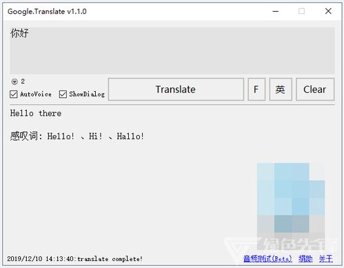 独立站运营多账号运营:多账号浏览器让你效率提升10倍 独立站运营多账号运营:多账号浏览器让你效率提升10倍