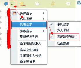 分类九:操作教程/问题解决(长尾词) 分类九:操作教程/问题解决(长尾词)