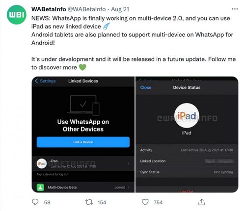 浏览器指纹追踪原理全解析 浏览器指纹追踪原理全解析