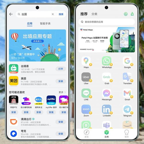 P1指纹浏览器价格方案:哪个套餐最适合Google Ads? P1指纹浏览器价格方案:哪个套餐最适合Google Ads?