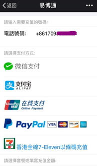 深度挖掘P1指纹浏览器:TikTok矩阵专家级使用技巧汇总 深度挖掘P1指纹浏览器:TikTok矩阵专家级使用技巧汇总