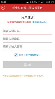 海外代理ip是什么 海外代理ip是什么