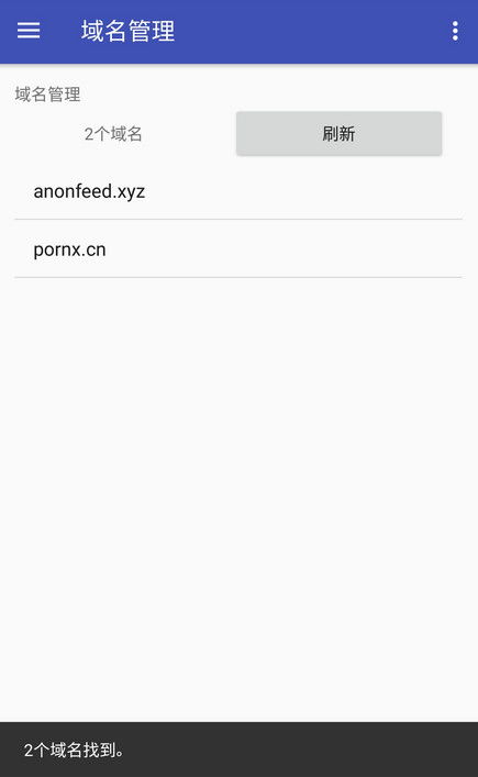 以军方称伊朗发动第5轮导弹攻击 以军方称伊朗发动第5轮导弹攻击