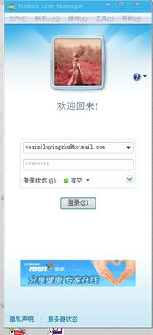 helloGPTWhatsApp翻译功能对比评测 helloGPTWhatsApp翻译功能对比评测