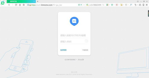 whatsapp已读标志 whatsapp已读标志