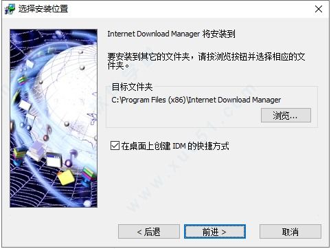 防关联浏览器 代理IP配置教程,引流推广专用 防关联浏览器 代理IP配置教程,引流推广专用