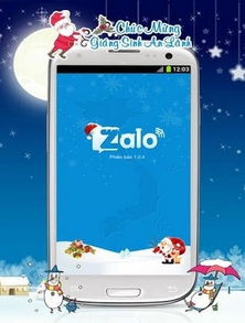 WebRTC泄露怎么防?指纹浏览器完整防护方案 WebRTC泄露怎么防?指纹浏览器完整防护方案