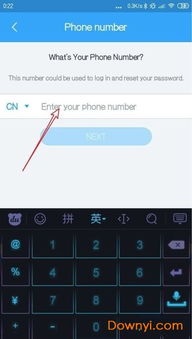 账号注册必备的5个多账号浏览器技巧，新手必看
