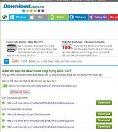 指纹浏览器 代理IP配置教程,联盟营销专用 指纹浏览器 代理IP配置教程,联盟营销专用