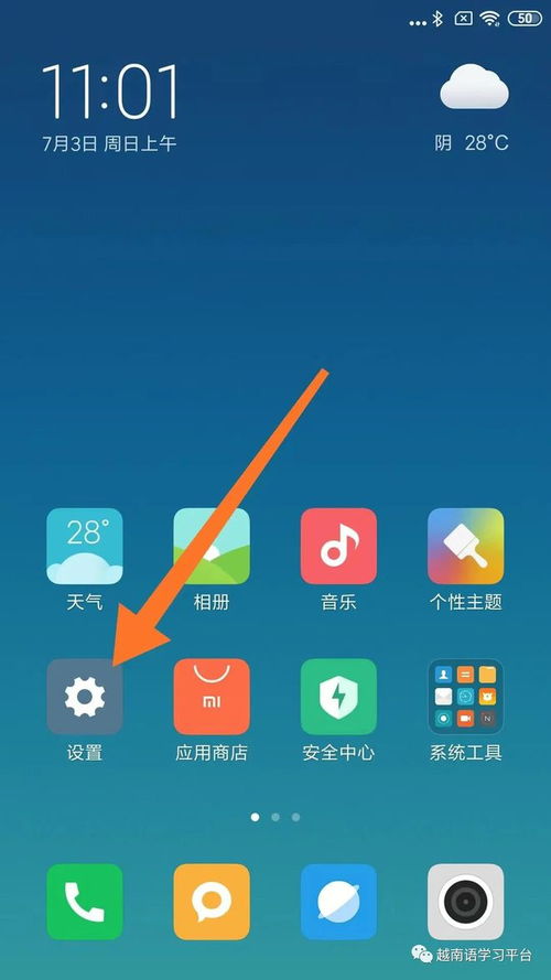 海外代理ip平台 海外代理ip平台