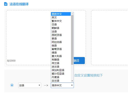 指纹浏览器团队协作配置指南,海外营销适用 指纹浏览器团队协作配置指南,海外营销适用