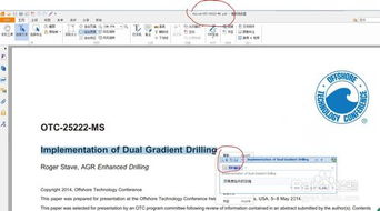 国外代理http 国外代理http