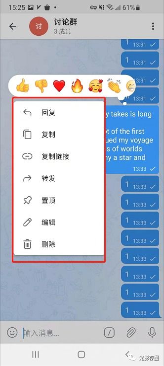 第一次用防关联浏览器?这份入门手册帮你快速上手 第一次用防关联浏览器?这份入门手册帮你快速上手