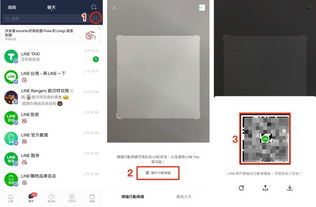 P1指纹浏览器 RPA:引流推广全自动化运营实战方案 P1指纹浏览器 RPA:引流推广全自动化运营实战方案