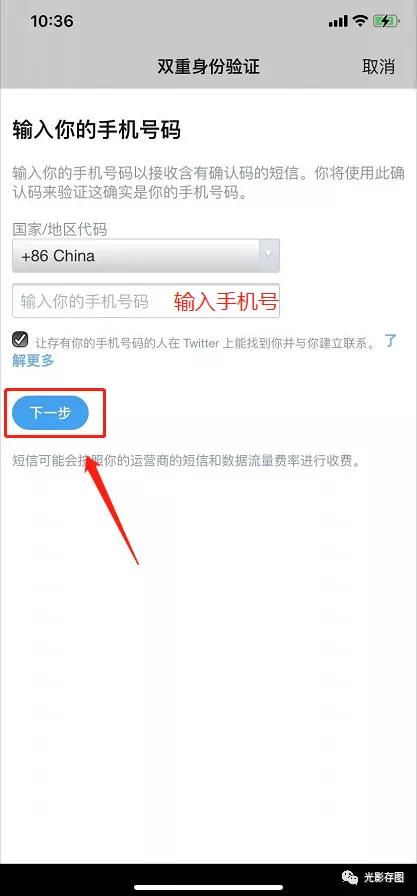 为什么广告投放必须用超级浏览器?深度解析 为什么广告投放必须用超级浏览器?深度解析