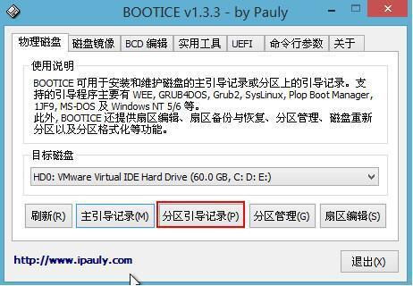 指纹浏览器 RPA:联盟营销全自动化运营实战方案 指纹浏览器 RPA:联盟营销全自动化运营实战方案