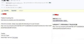 电商选品必备的5个多账号浏览器技巧,新手必看 电商选品必备的5个多账号浏览器技巧,新手必看