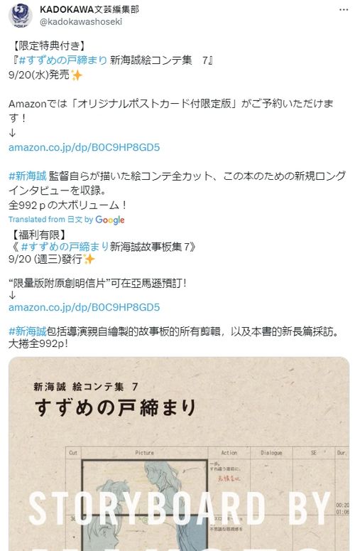 User-Agent伪装原理:Antidetect Browser技术深度解析 User-Agent伪装原理:Antidetect Browser技术深度解析