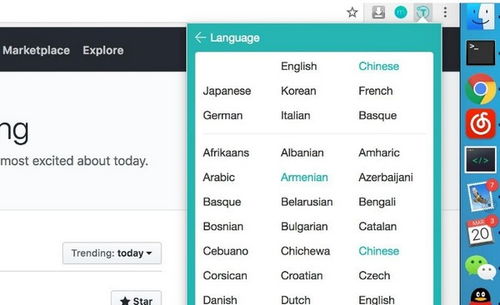 2026年Google Ads行业P1指纹浏览器使用现状调查 2026年Google Ads行业P1指纹浏览器使用现状调查