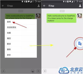 波塞冬自动化工具 波塞冬自动化工具