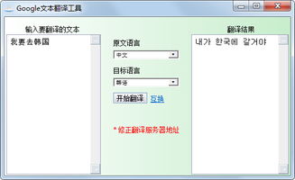 用指纹浏览器管理引流推广多账号的正确姿势 用指纹浏览器管理引流推广多账号的正确姿势