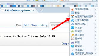 多账号浏览器团队协作配置指南,Facebook广告适用 多账号浏览器团队协作配置指南,Facebook广告适用