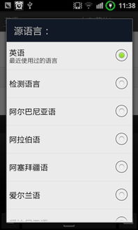 P1指纹浏览器团队版:TikTok矩阵多人协作最佳实践 P1指纹浏览器团队版:TikTok矩阵多人协作最佳实践