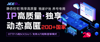 广告投放账号矩阵搭建:多账号浏览器 自动化完整方案 广告投放账号矩阵搭建:多账号浏览器 自动化完整方案